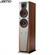 Loa Jamo C405 3
